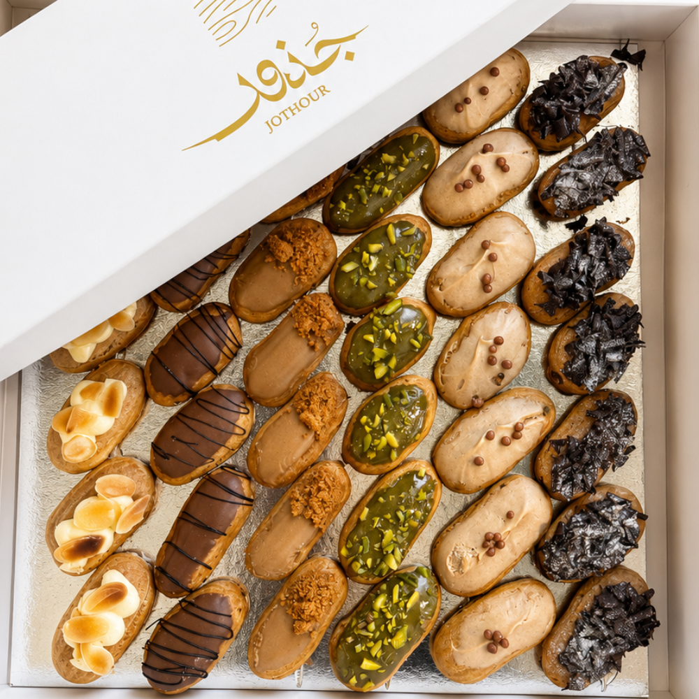 Eclair Box