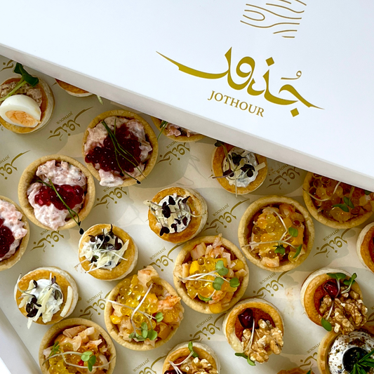 Canape Box