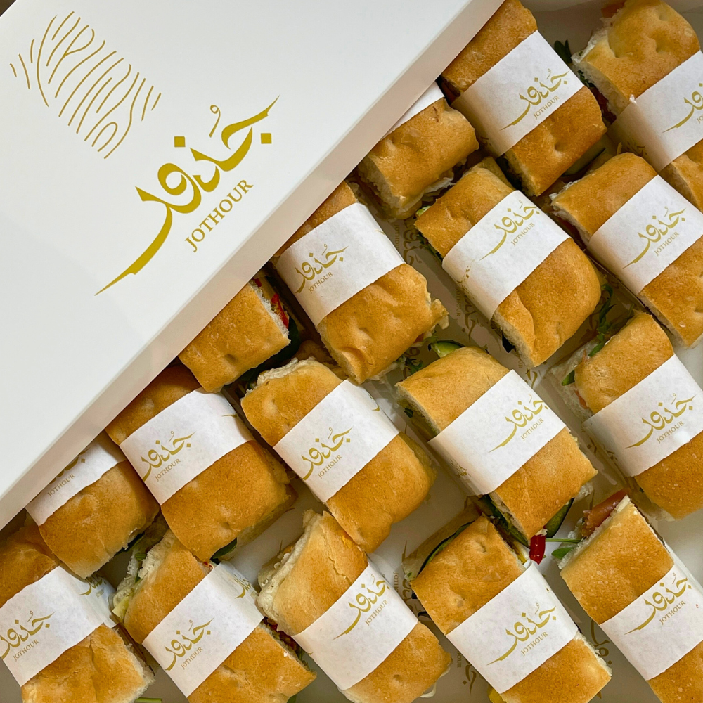 Mini Focaccia Box
