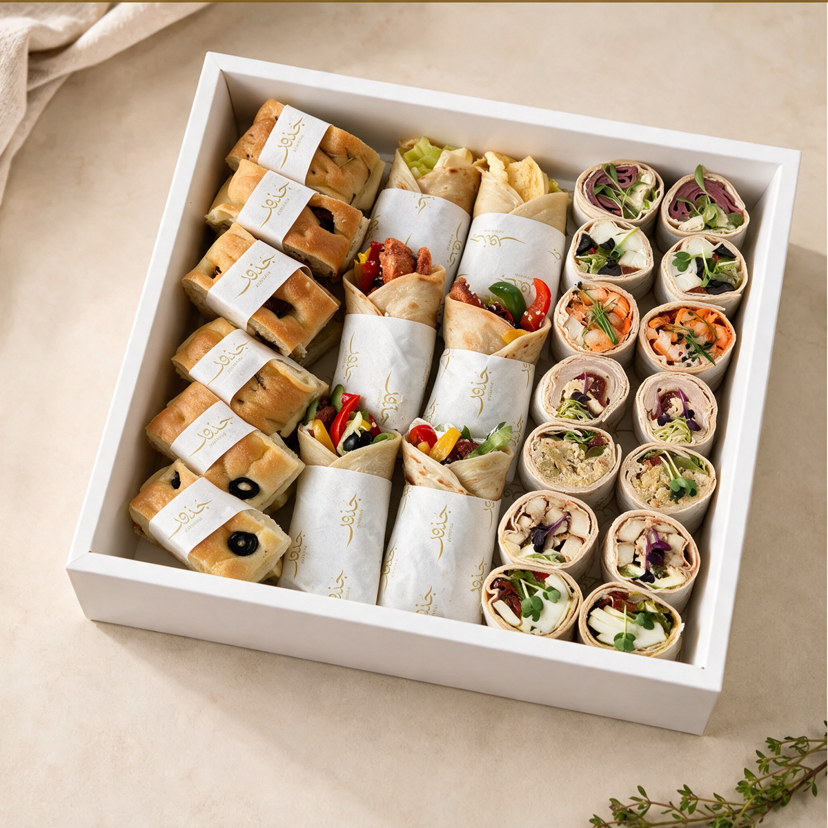 Trio Sharing Box