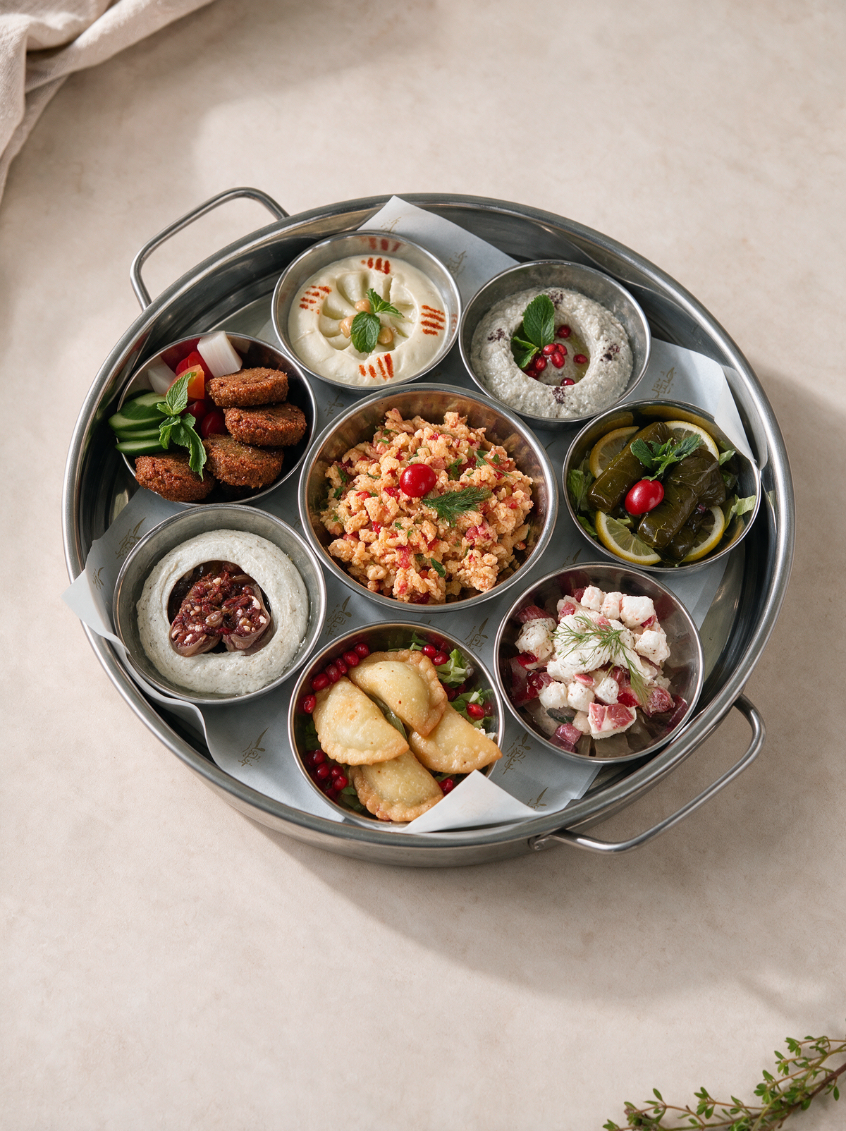 Arabic Breakfast Tray